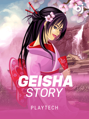 Geisha Story game icon